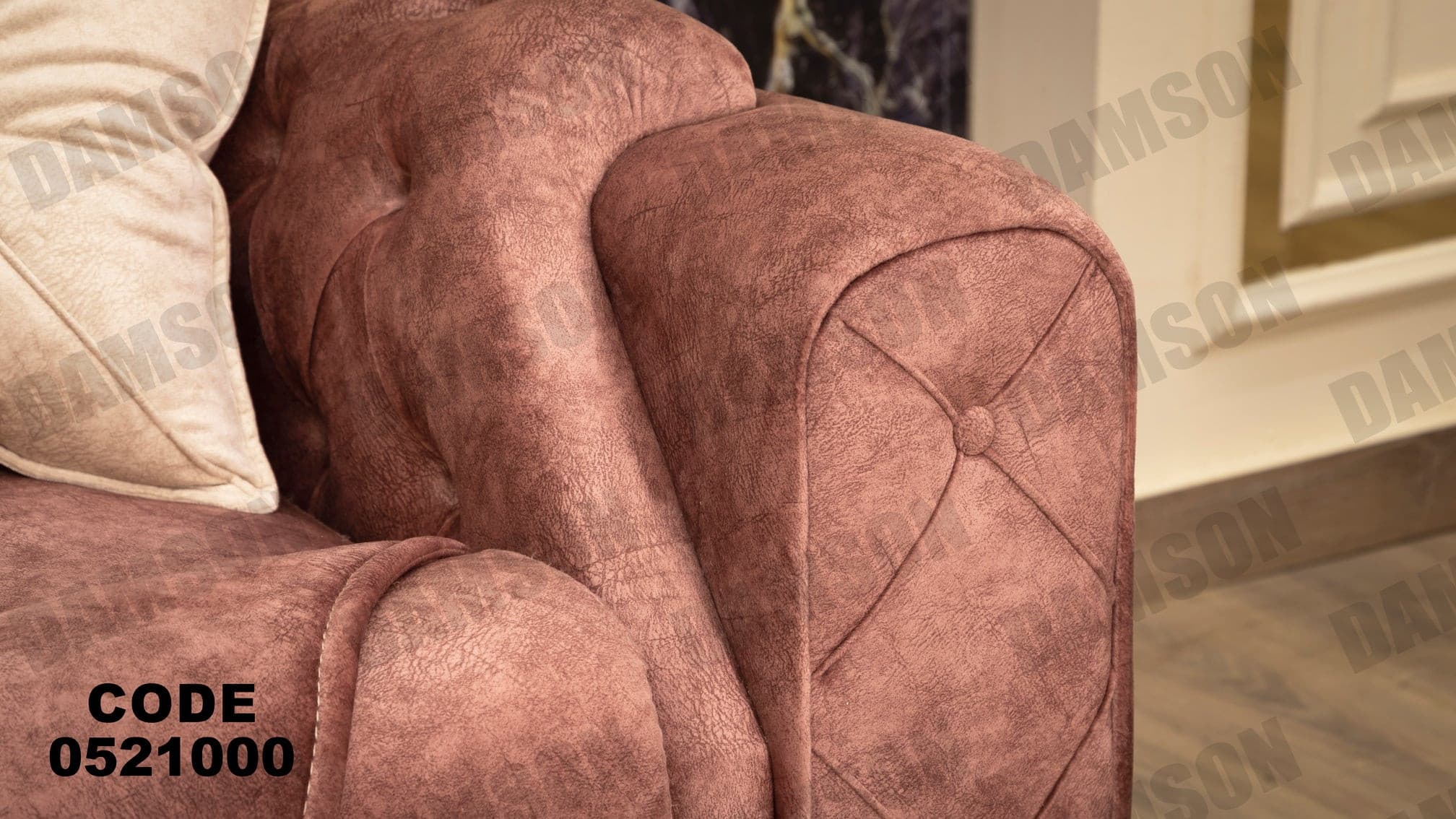 انترية 210 - Damson Furnitureانترية 210