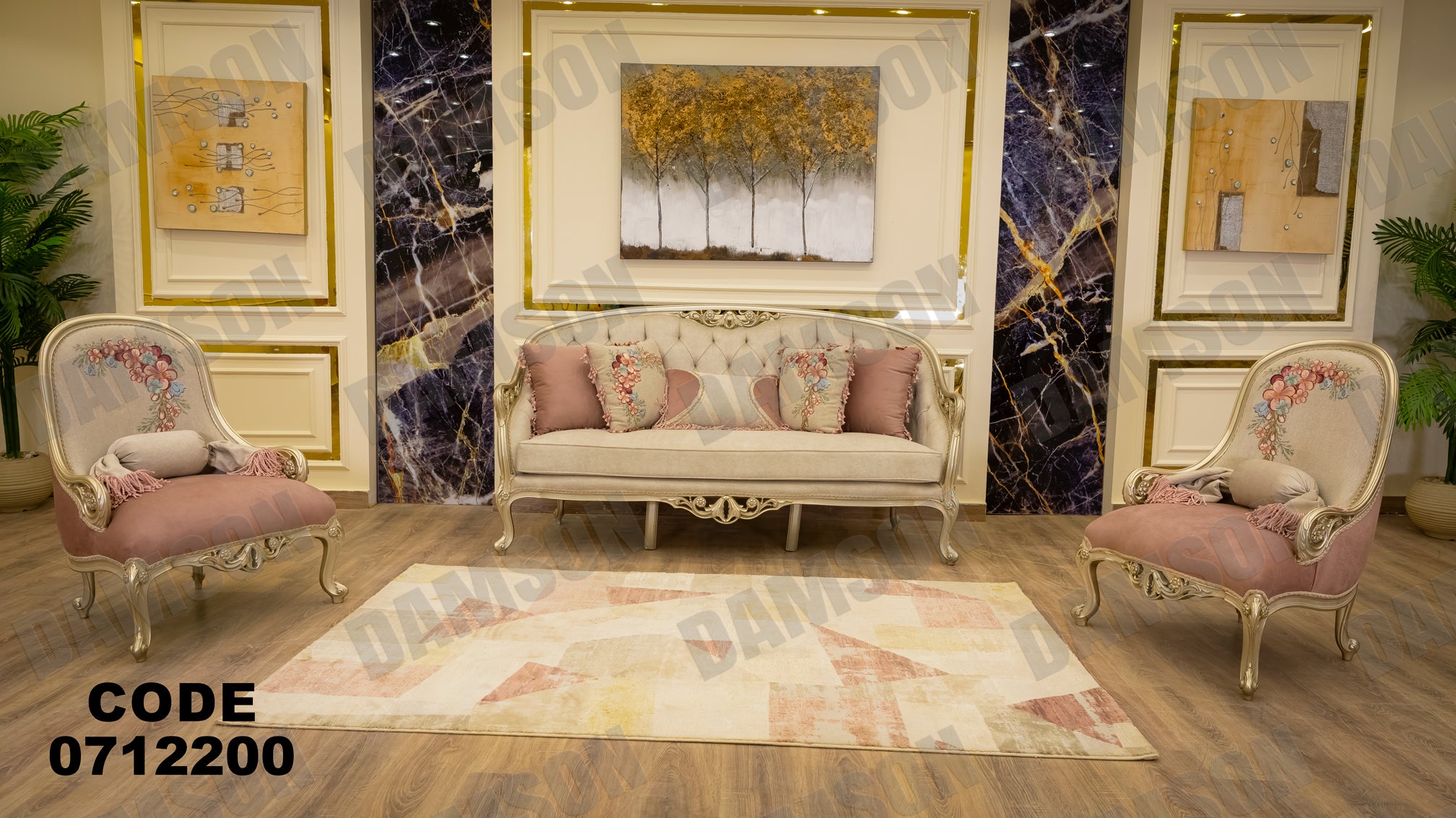 صالون 122 - Damson Furnitureصالون 122