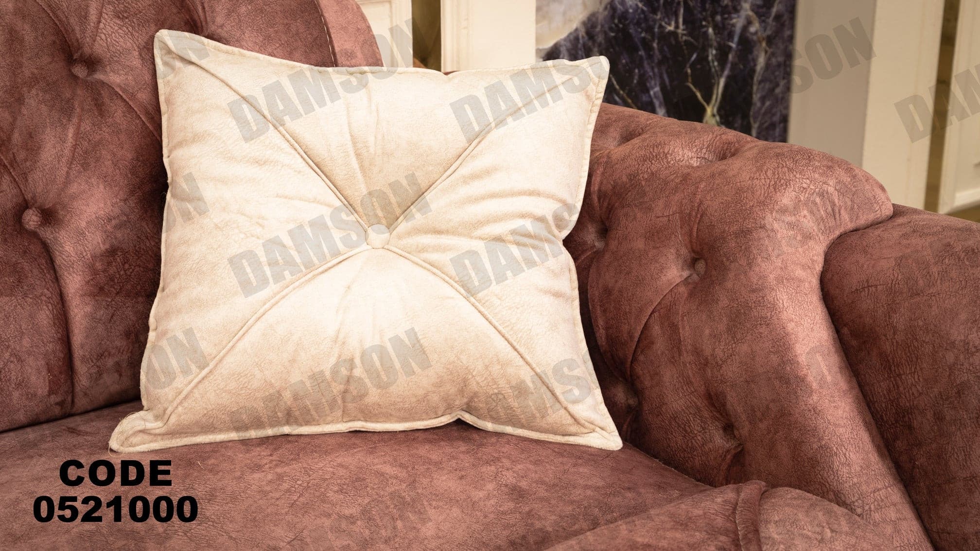 انترية 210 - Damson Furnitureانترية 210