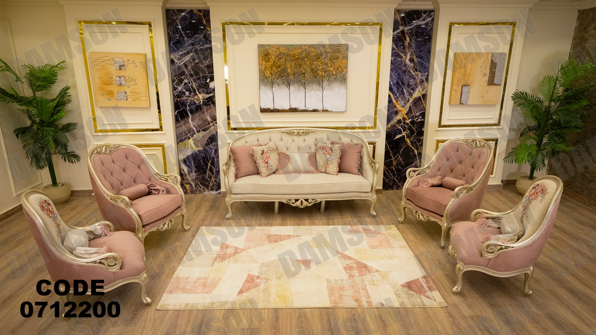 صالون 122 - Damson Furnitureصالون 122