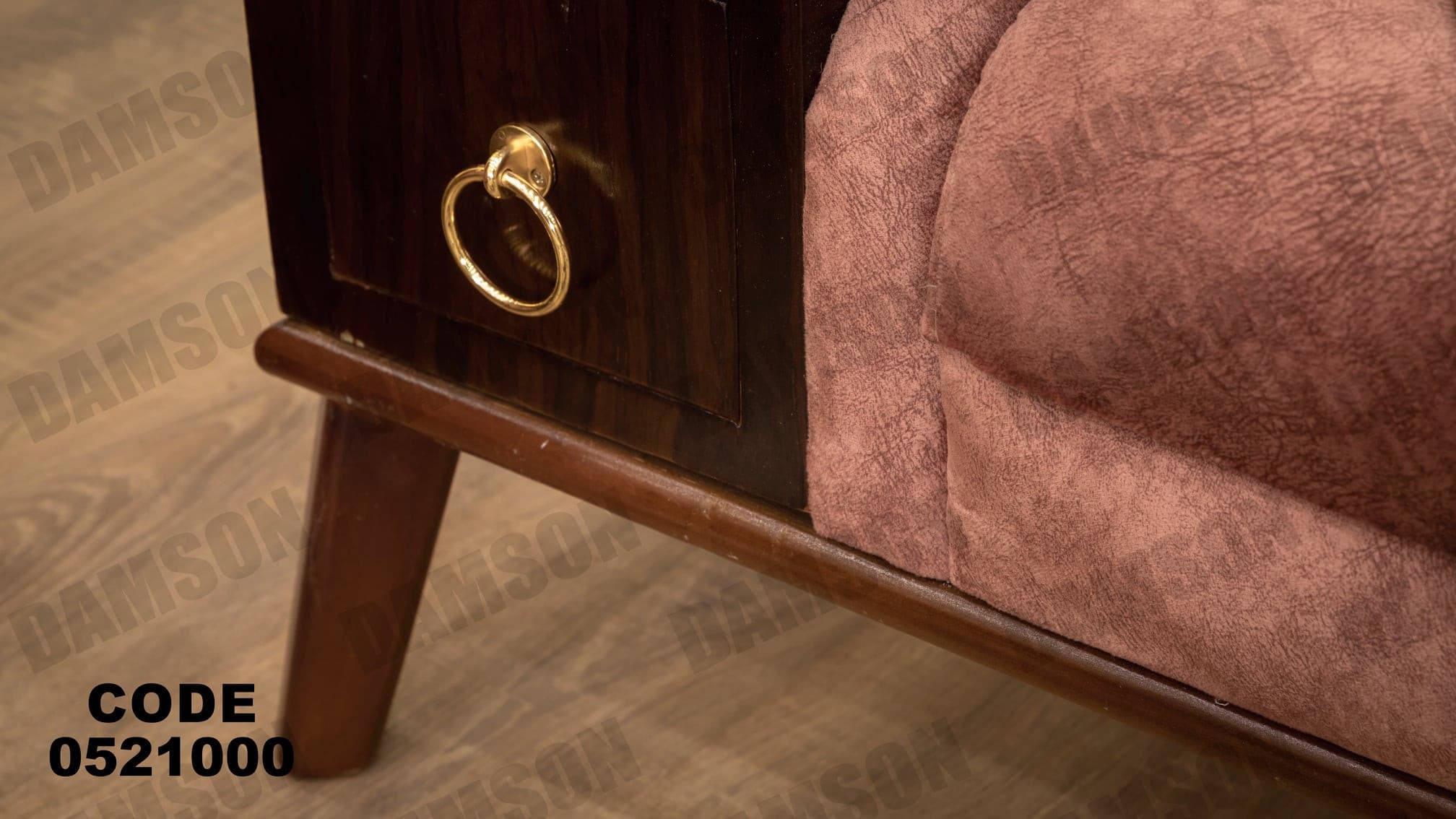 انترية 210 - Damson Furnitureانترية 210