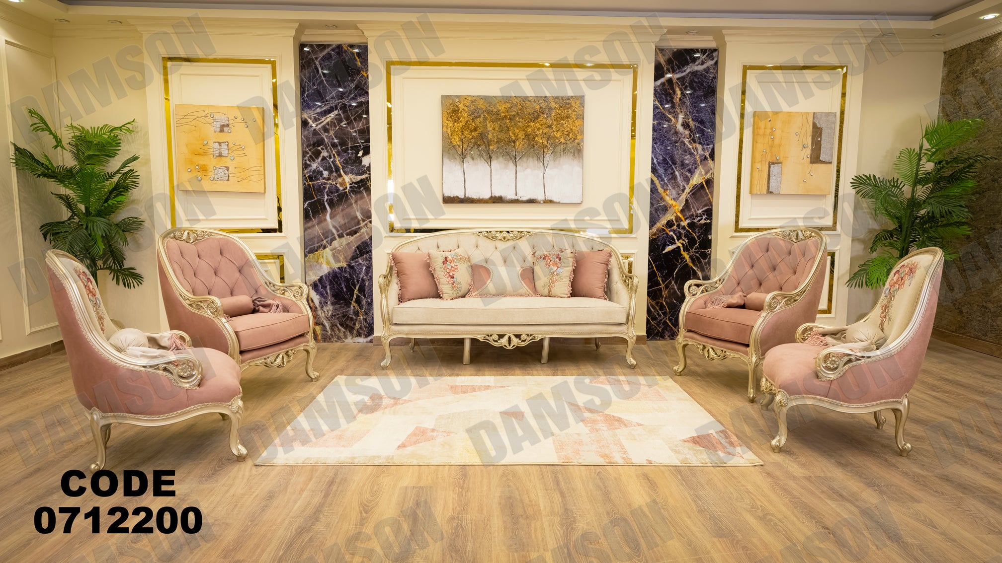 صالون 122 - Damson Furnitureصالون 122