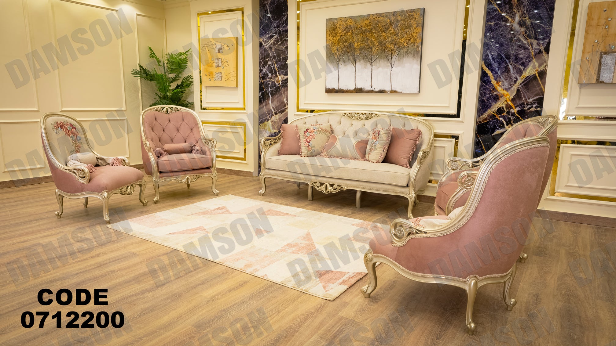 صالون 122 - Damson Furnitureصالون 122
