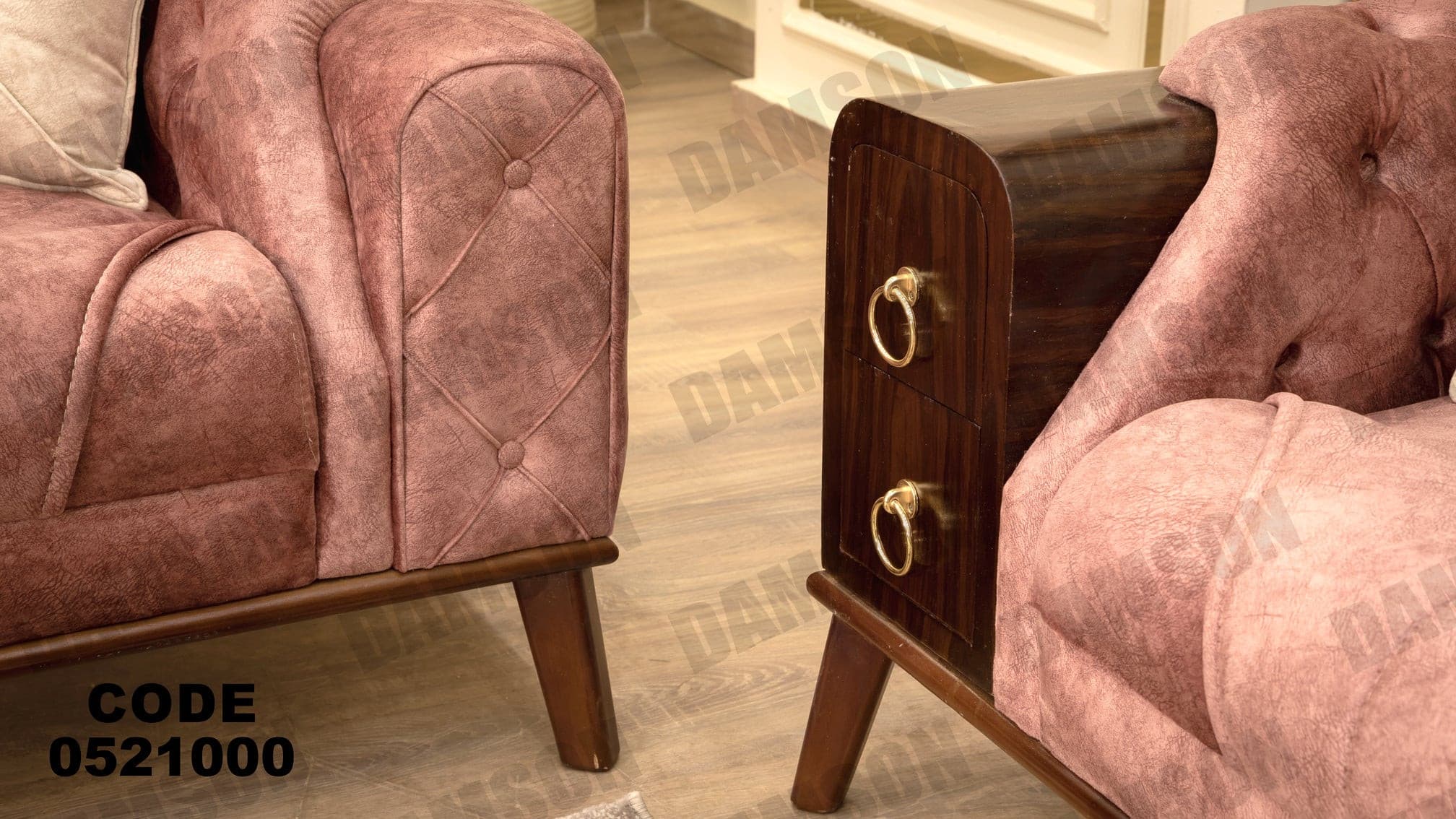 انترية 210 - Damson Furnitureانترية 210