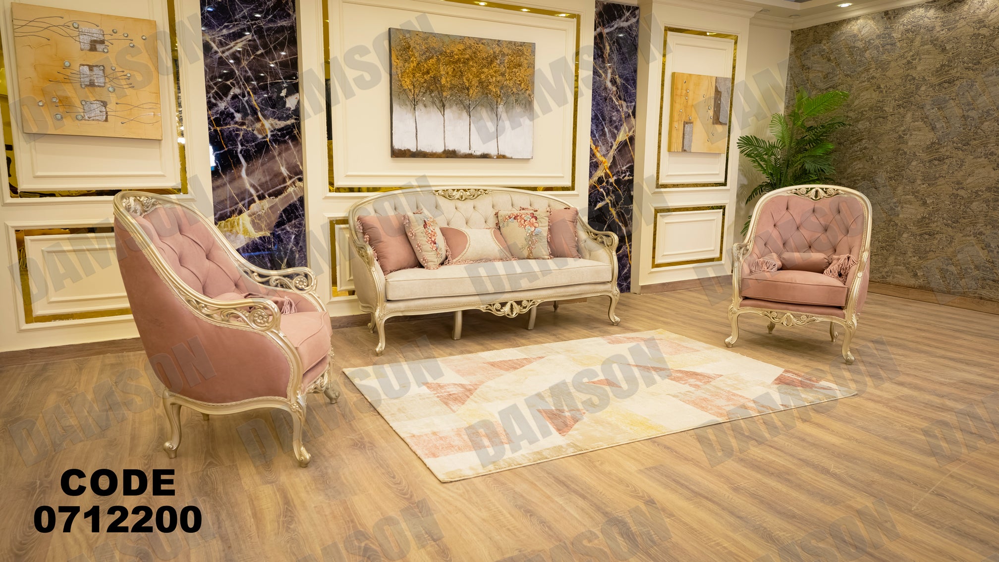 صالون 122 - Damson Furnitureصالون 122