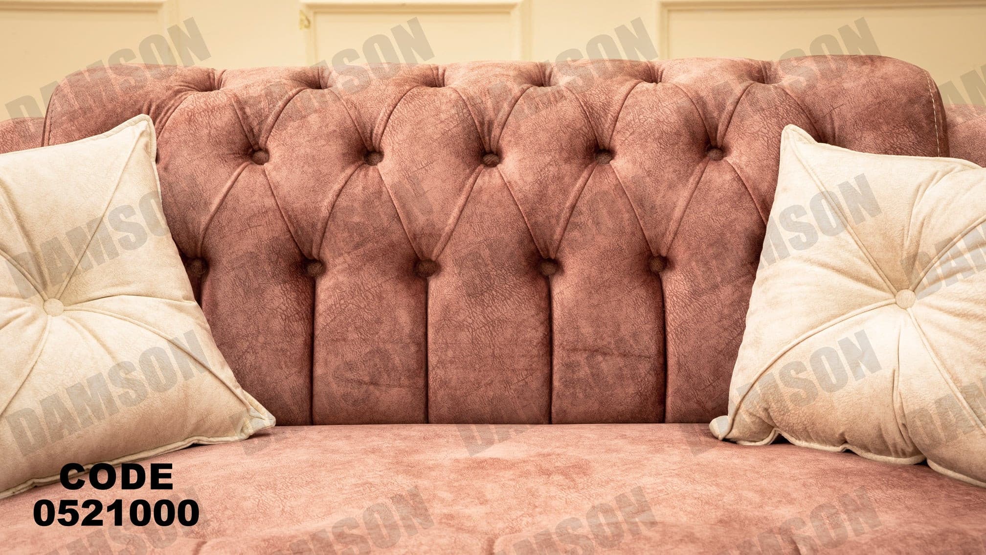 انترية 210 - Damson Furnitureانترية 210