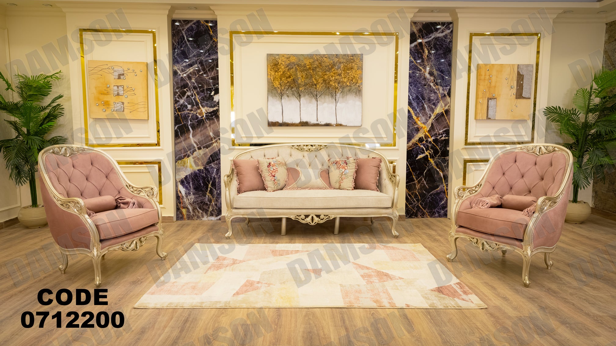 صالون 122 - Damson Furnitureصالون 122
