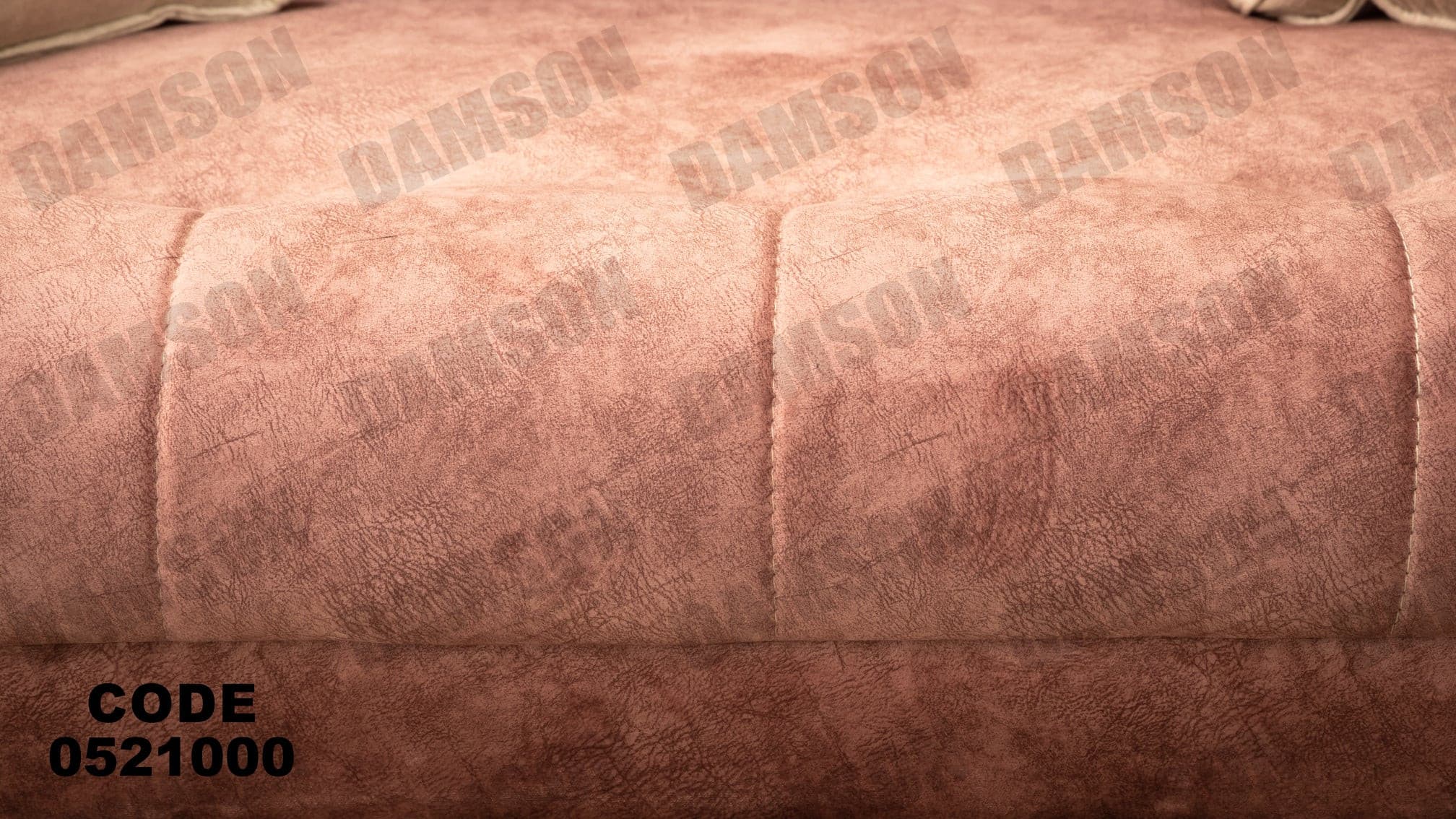 انترية 210 - Damson Furnitureانترية 210