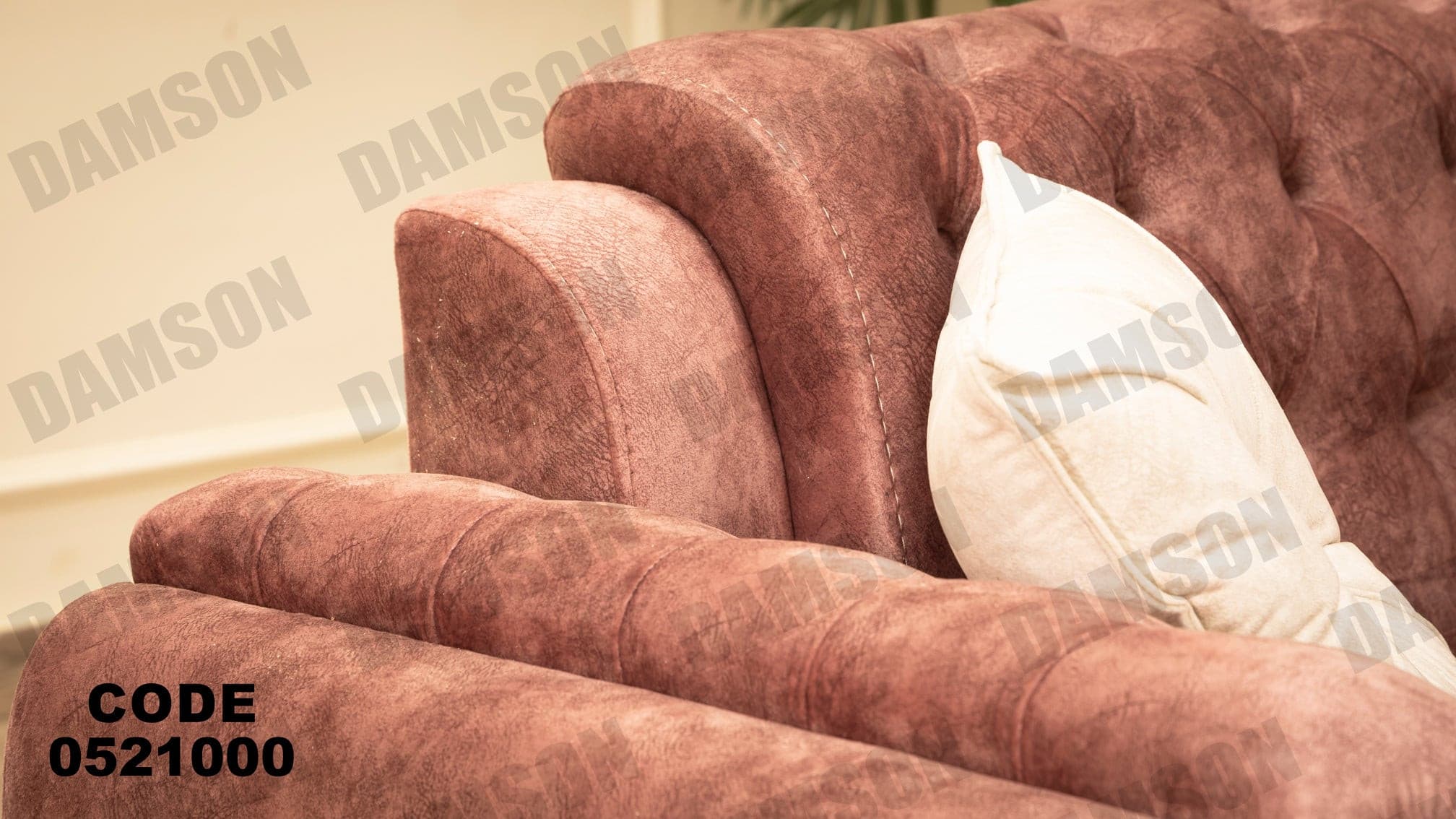 انترية 210 - Damson Furnitureانترية 210