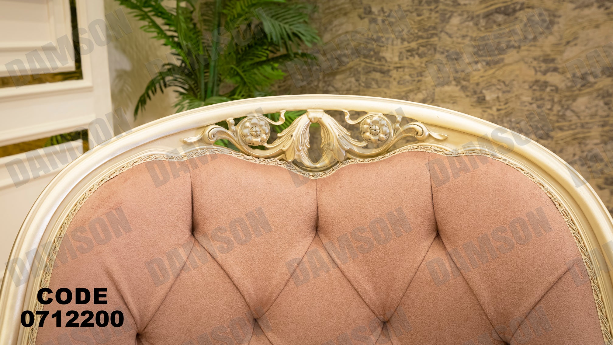 صالون 122 - Damson Furnitureصالون 122