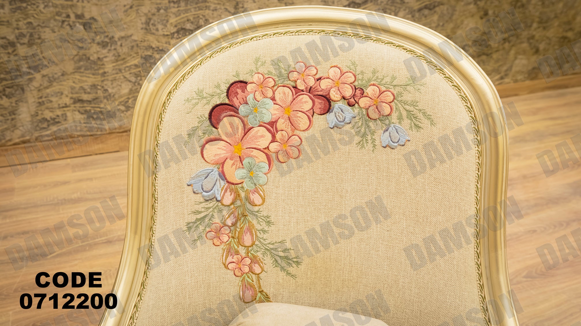 صالون 122 - Damson Furnitureصالون 122