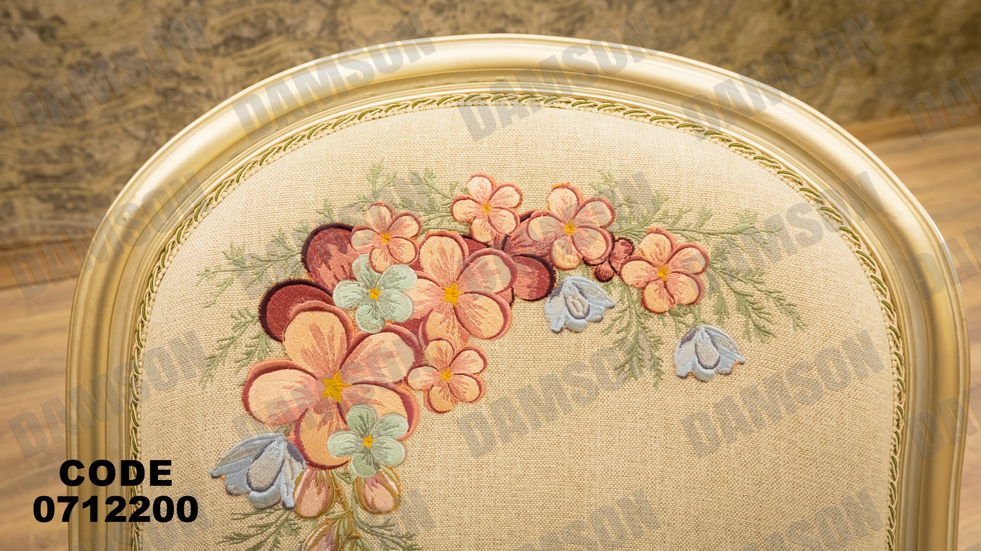 صالون 122 - Damson Furnitureصالون 122