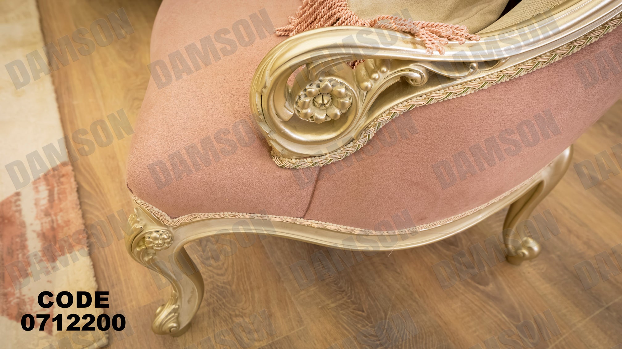 صالون 122 - Damson Furnitureصالون 122