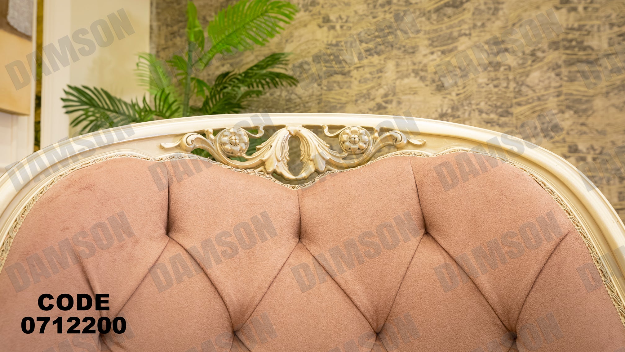 صالون 122 - Damson Furnitureصالون 122
