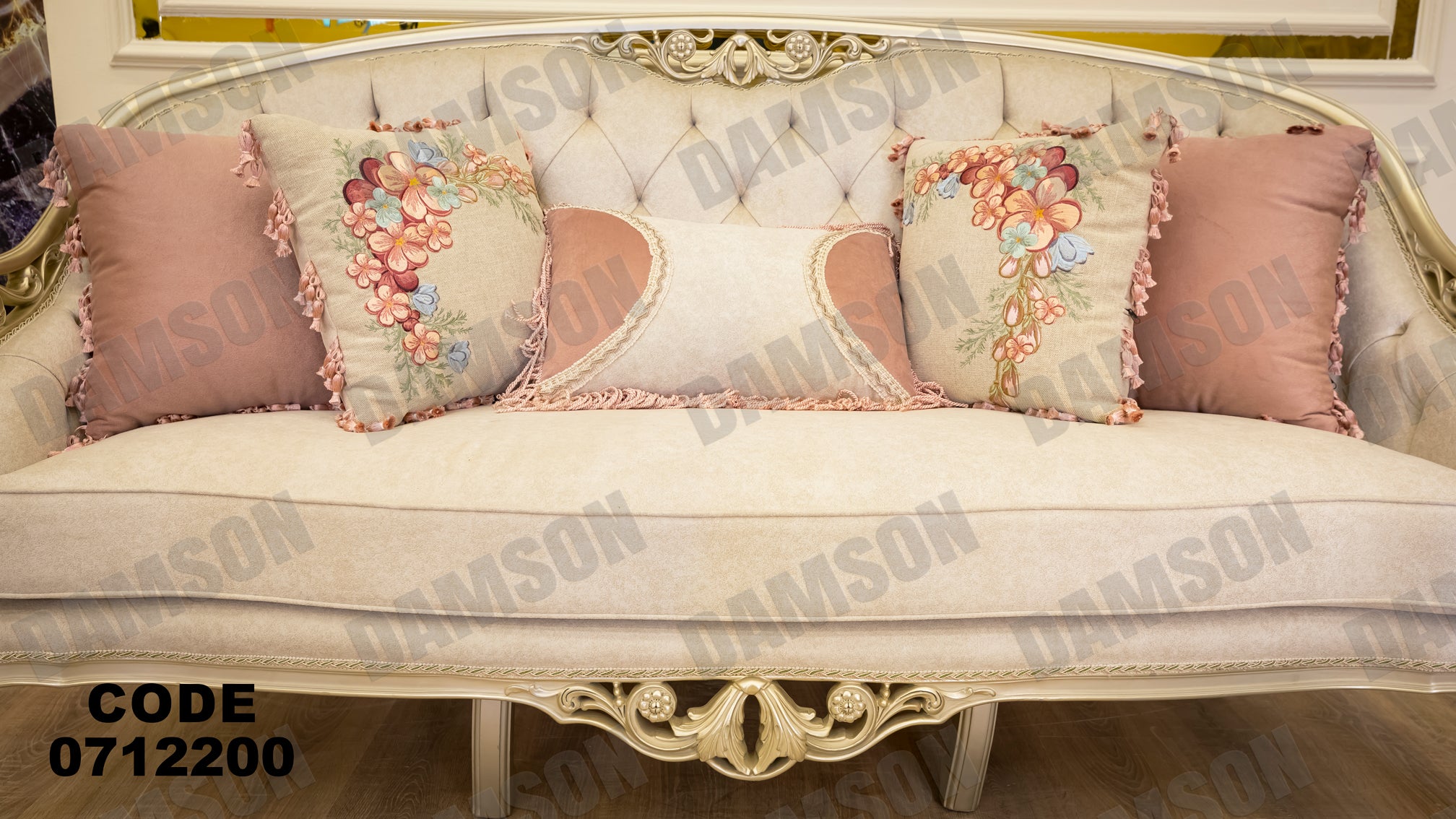 صالون 122 - Damson Furnitureصالون 122