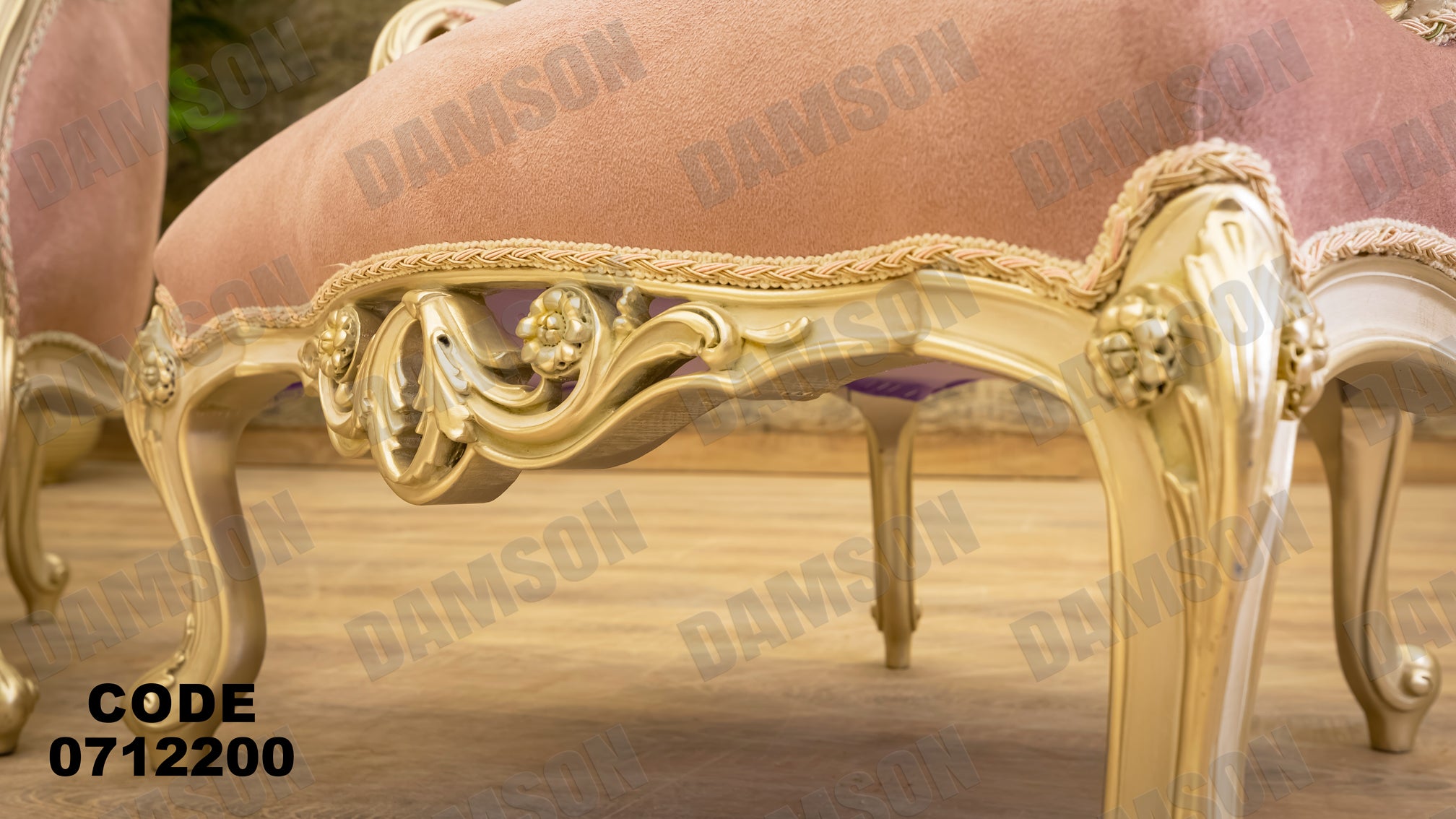 صالون 122 - Damson Furnitureصالون 122