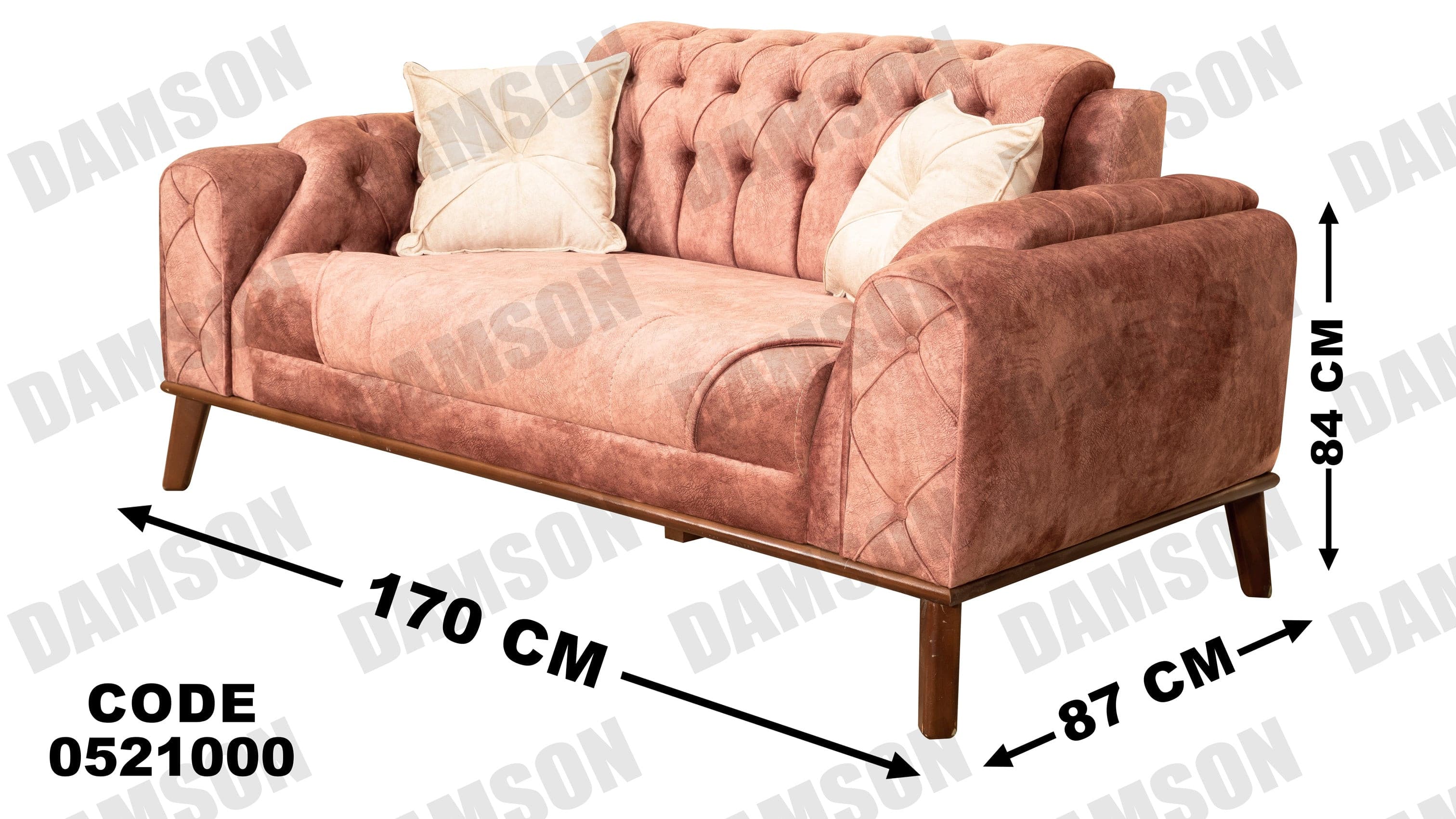 انترية 210 - Damson Furnitureانترية 210