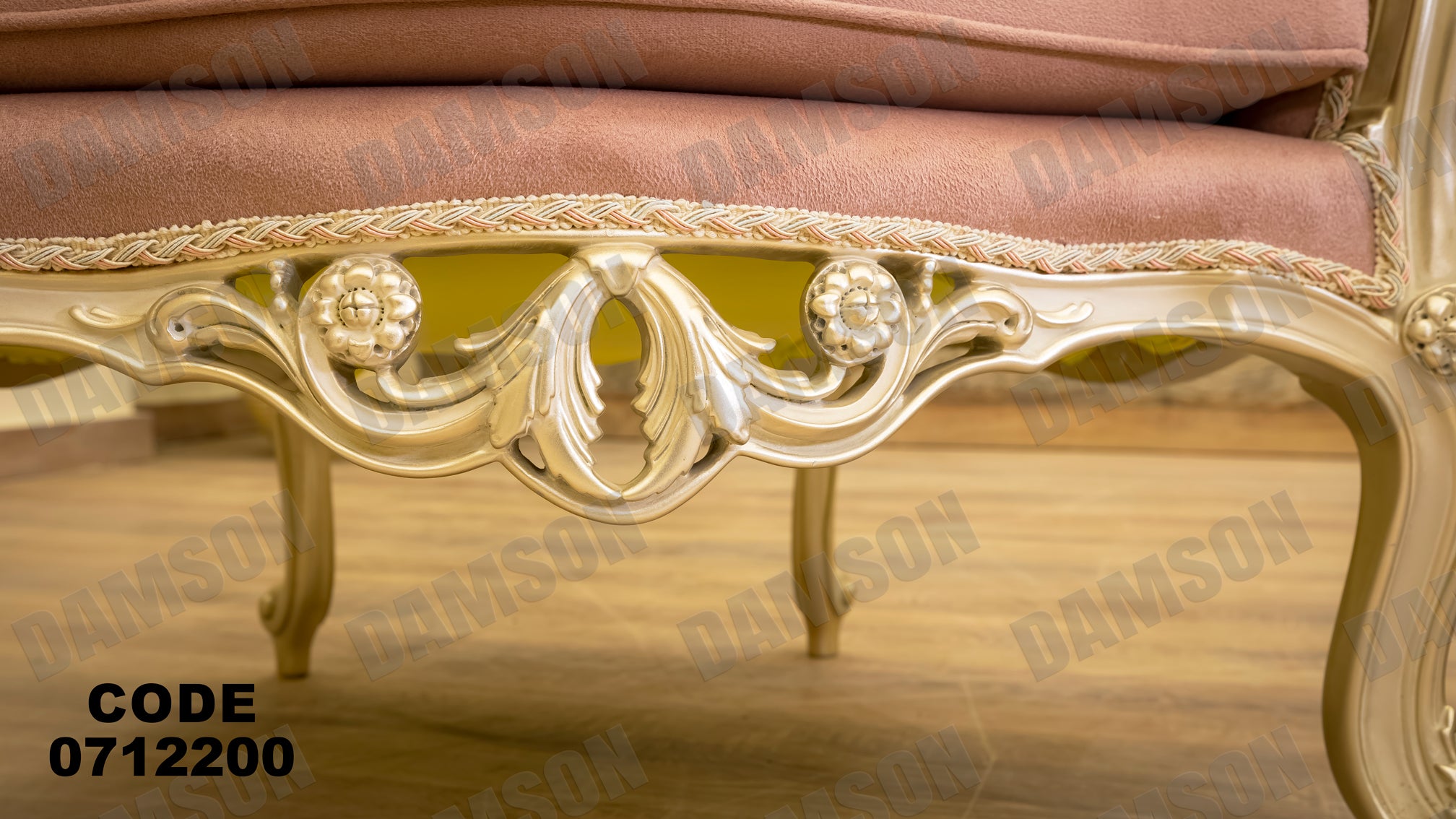 صالون 122 - Damson Furnitureصالون 122