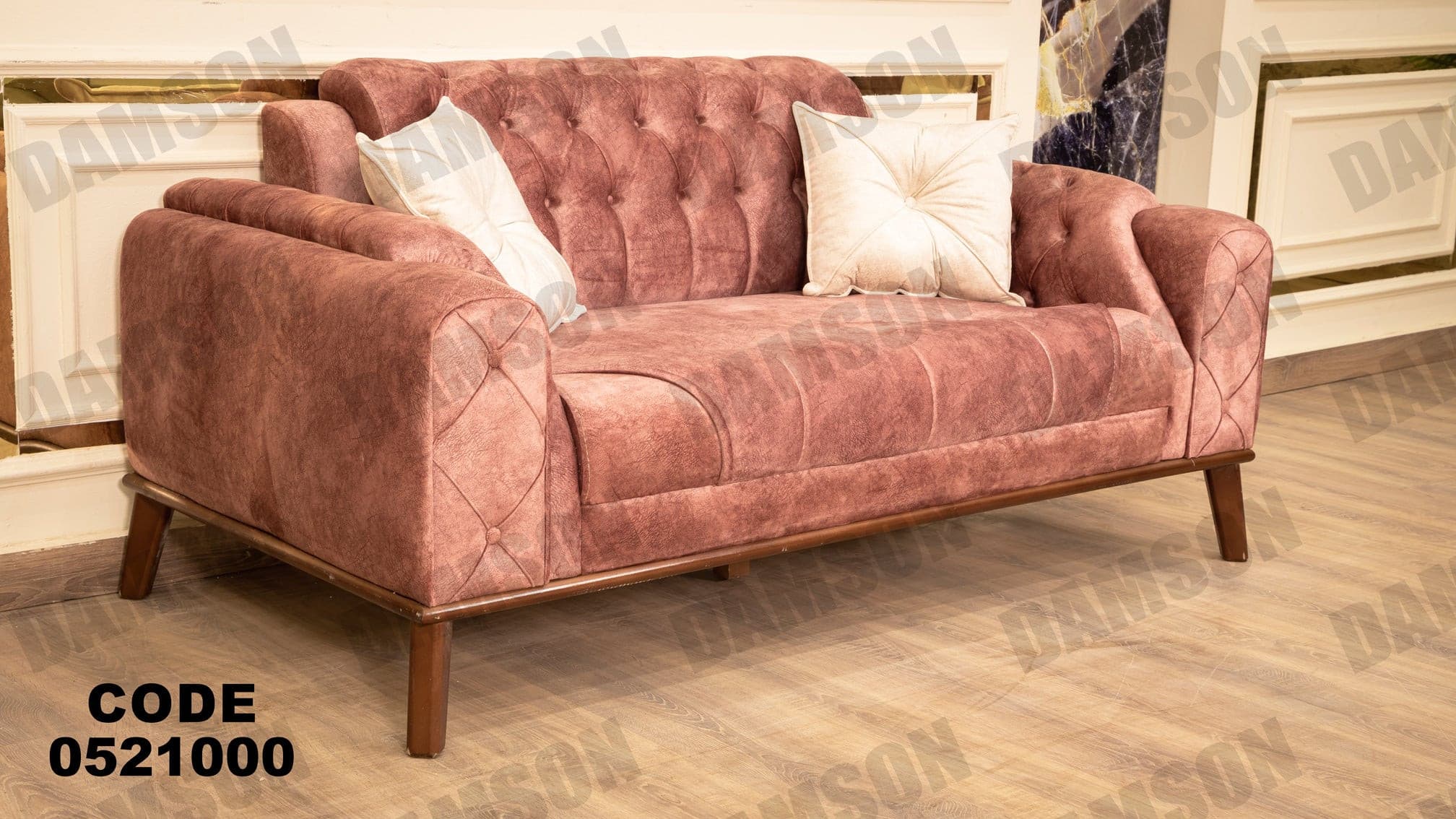 انترية 210 - Damson Furnitureانترية 210