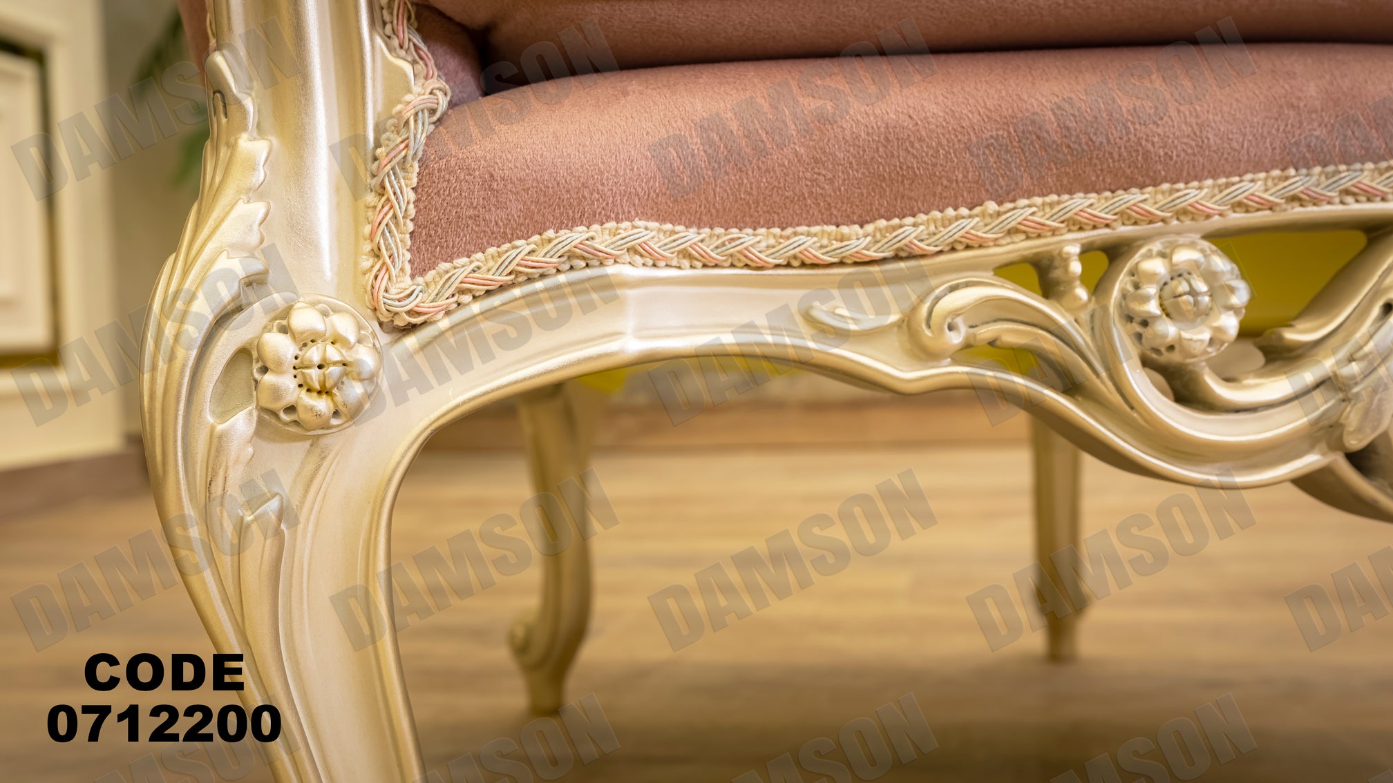 صالون 122 - Damson Furnitureصالون 122