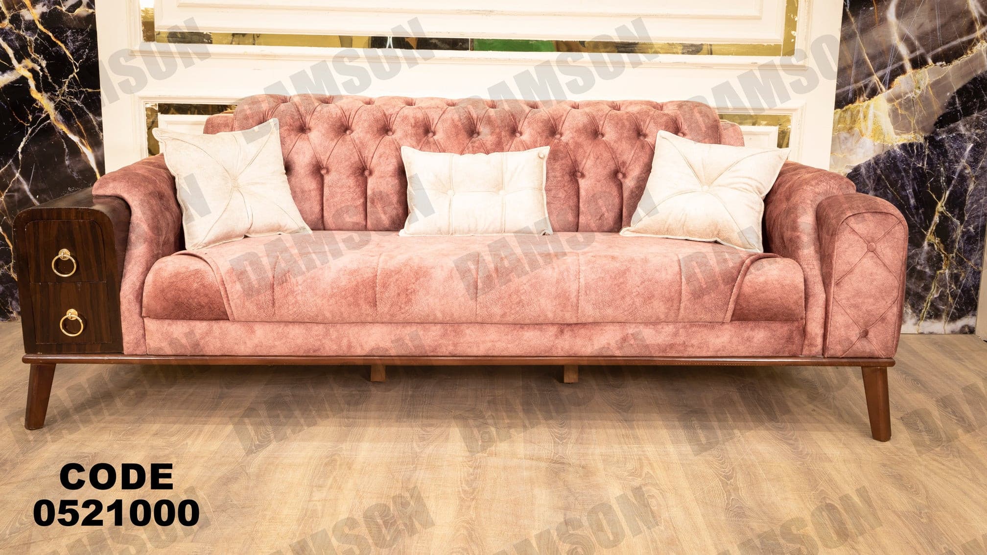 انترية 210 - Damson Furnitureانترية 210