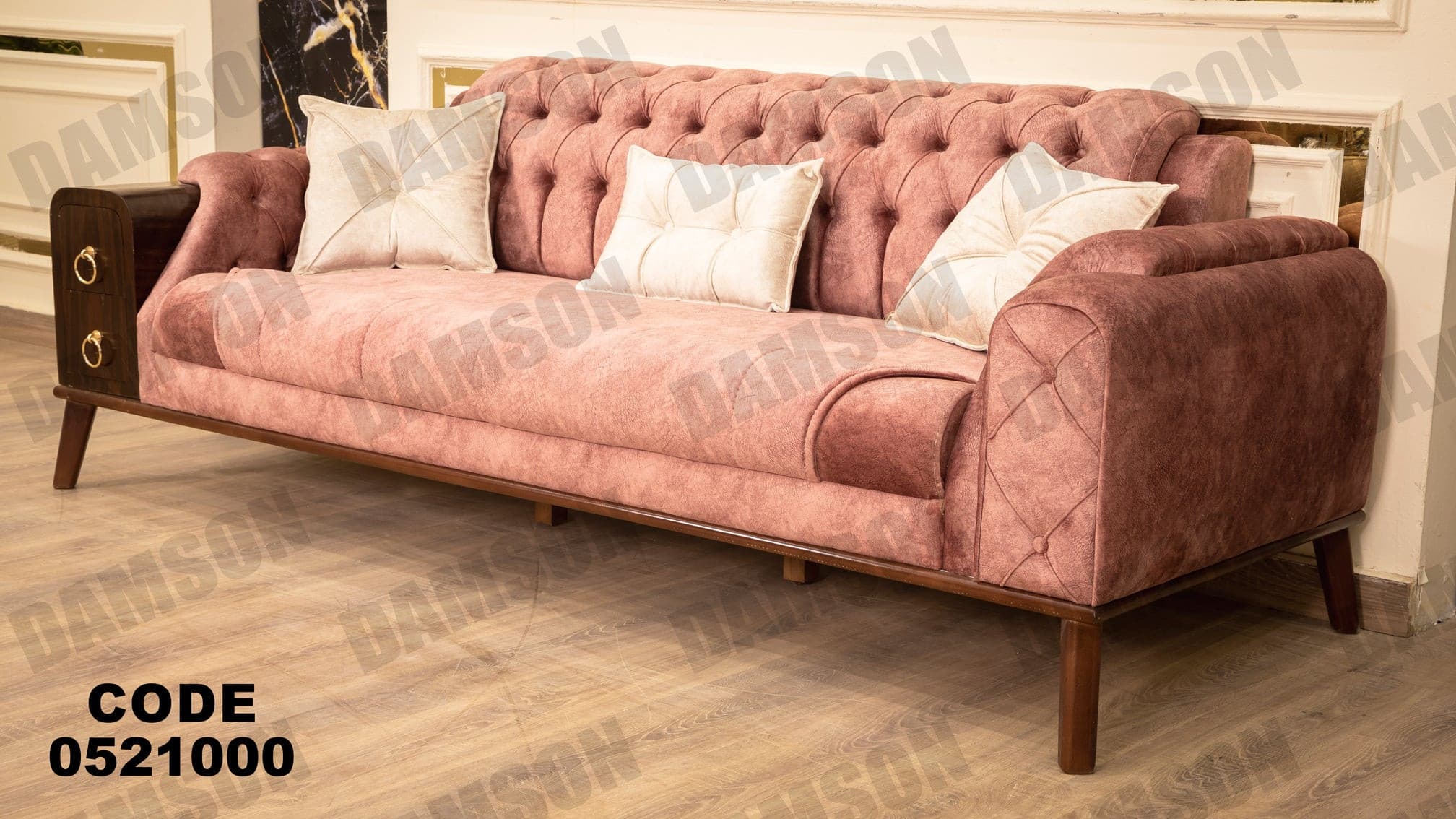 انترية 210 - Damson Furnitureانترية 210