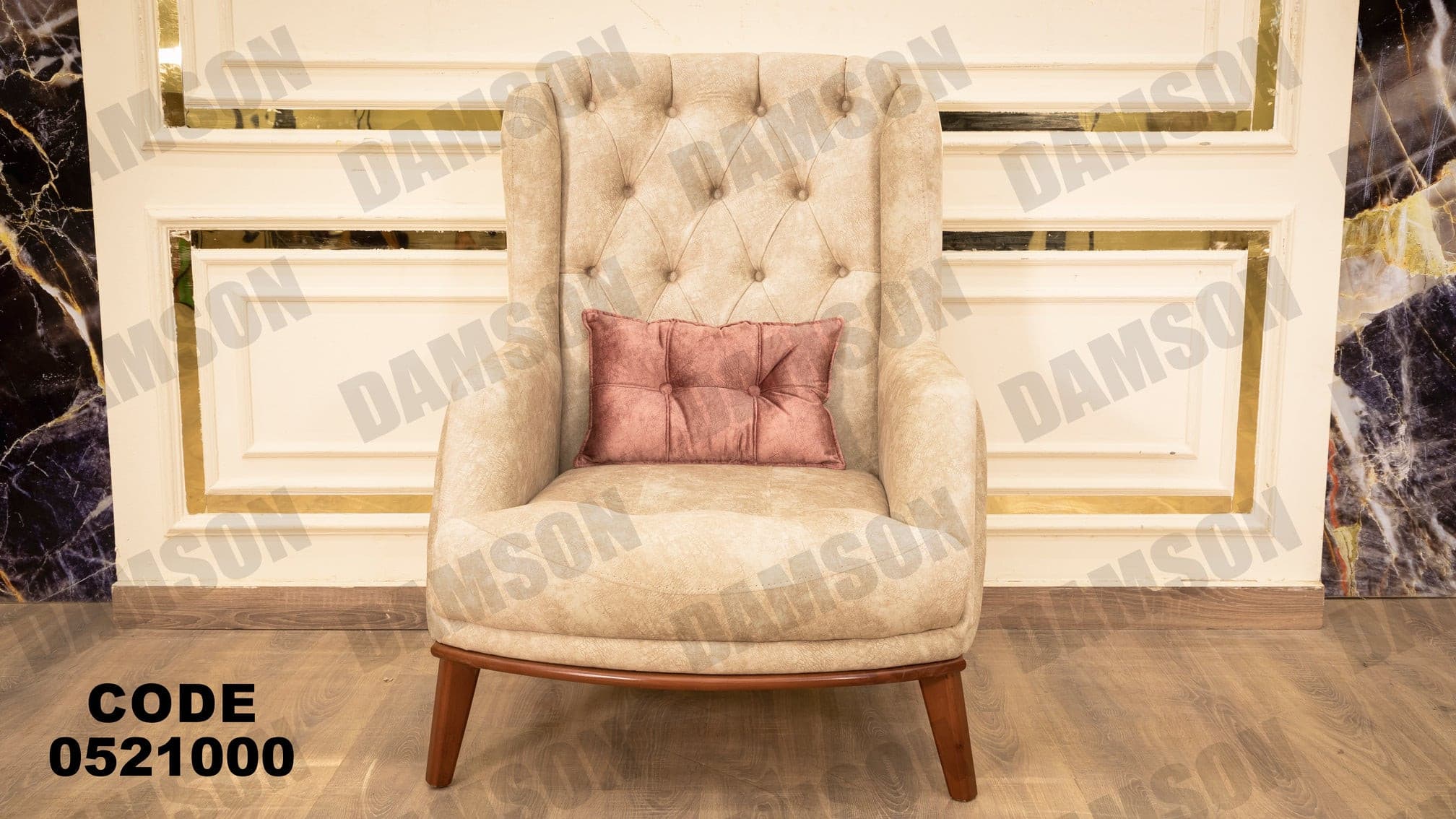 انترية 210 - Damson Furnitureانترية 210