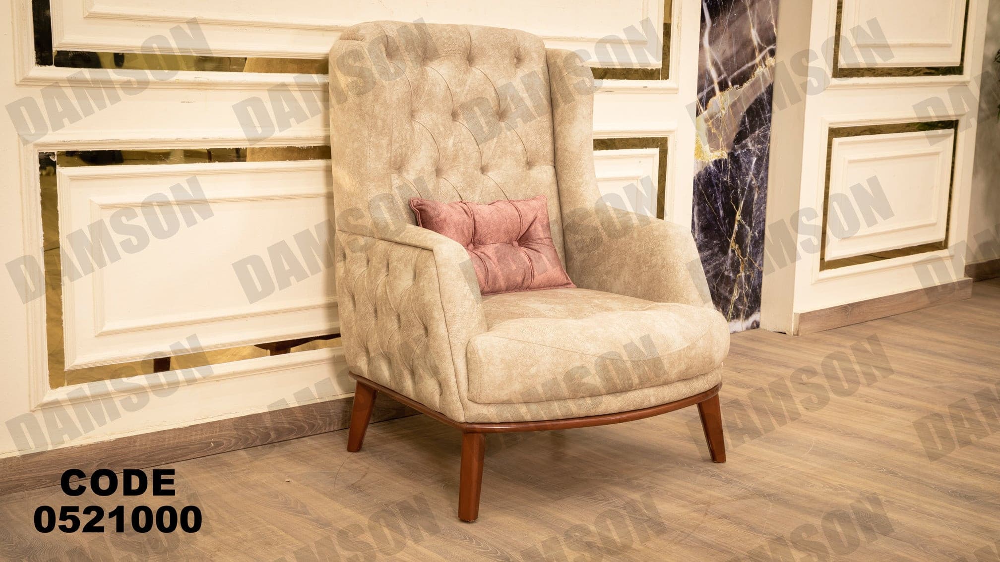 انترية 210 - Damson Furnitureانترية 210