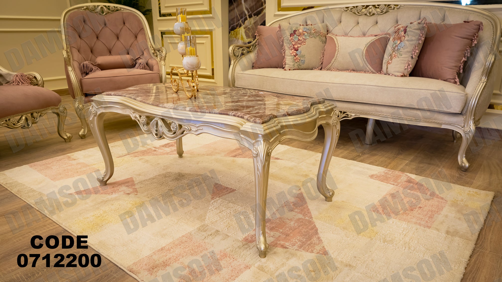 صالون 122 - Damson Furnitureصالون 122