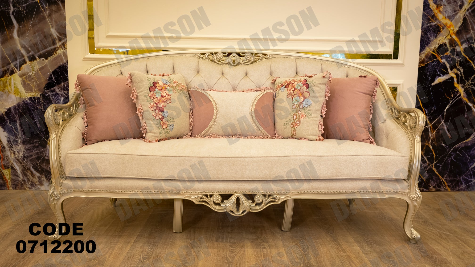 صالون 122 - Damson Furnitureصالون 122
