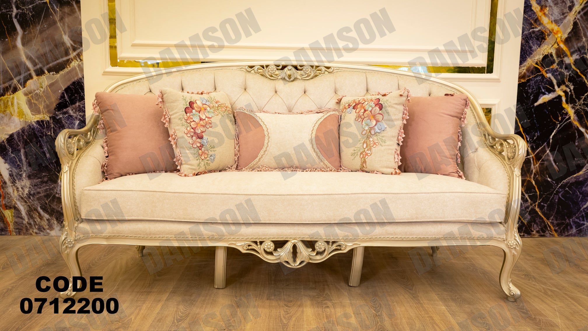 صالون 122 - Damson Furnitureصالون 122