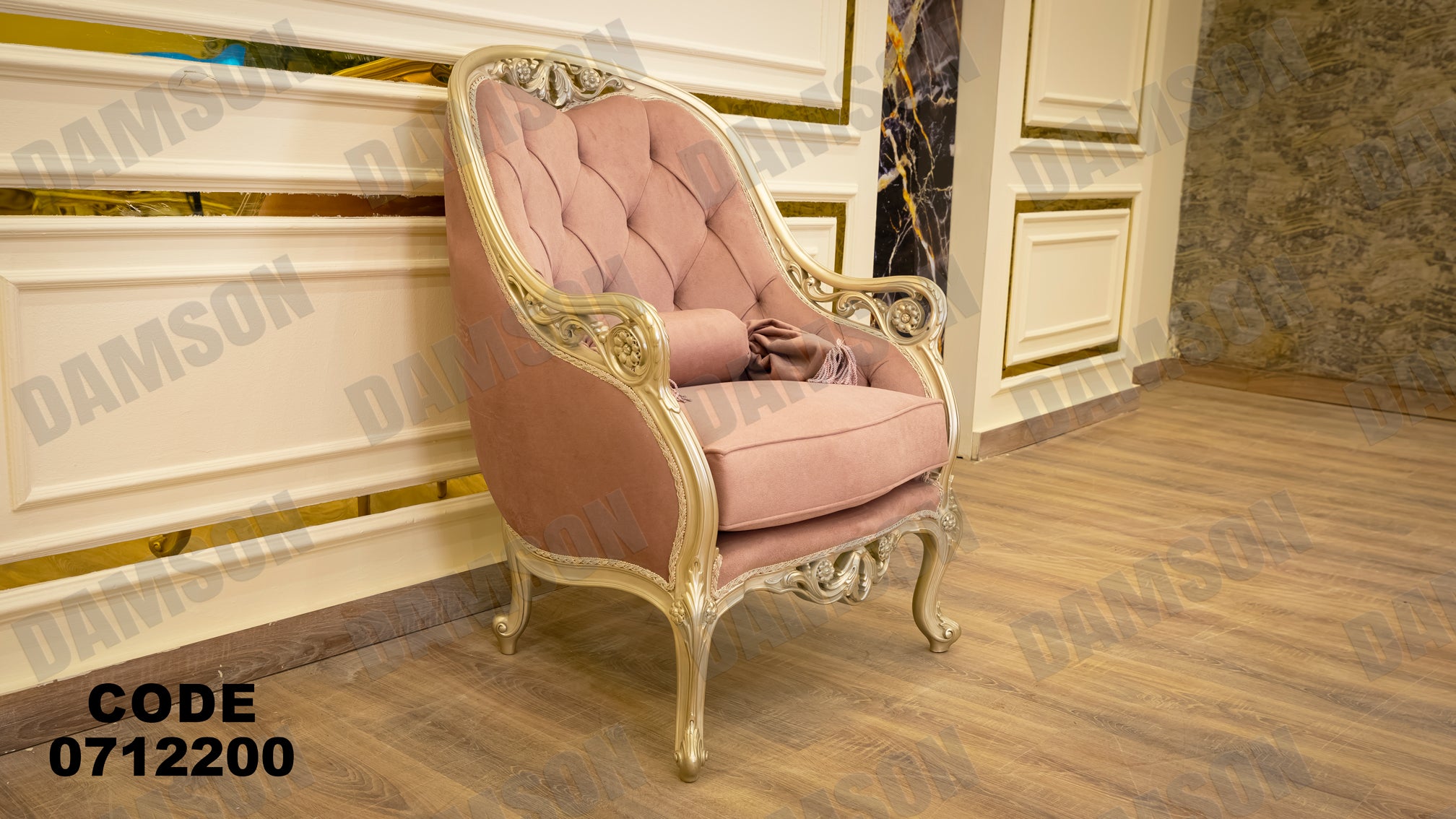 صالون 122 - Damson Furnitureصالون 122