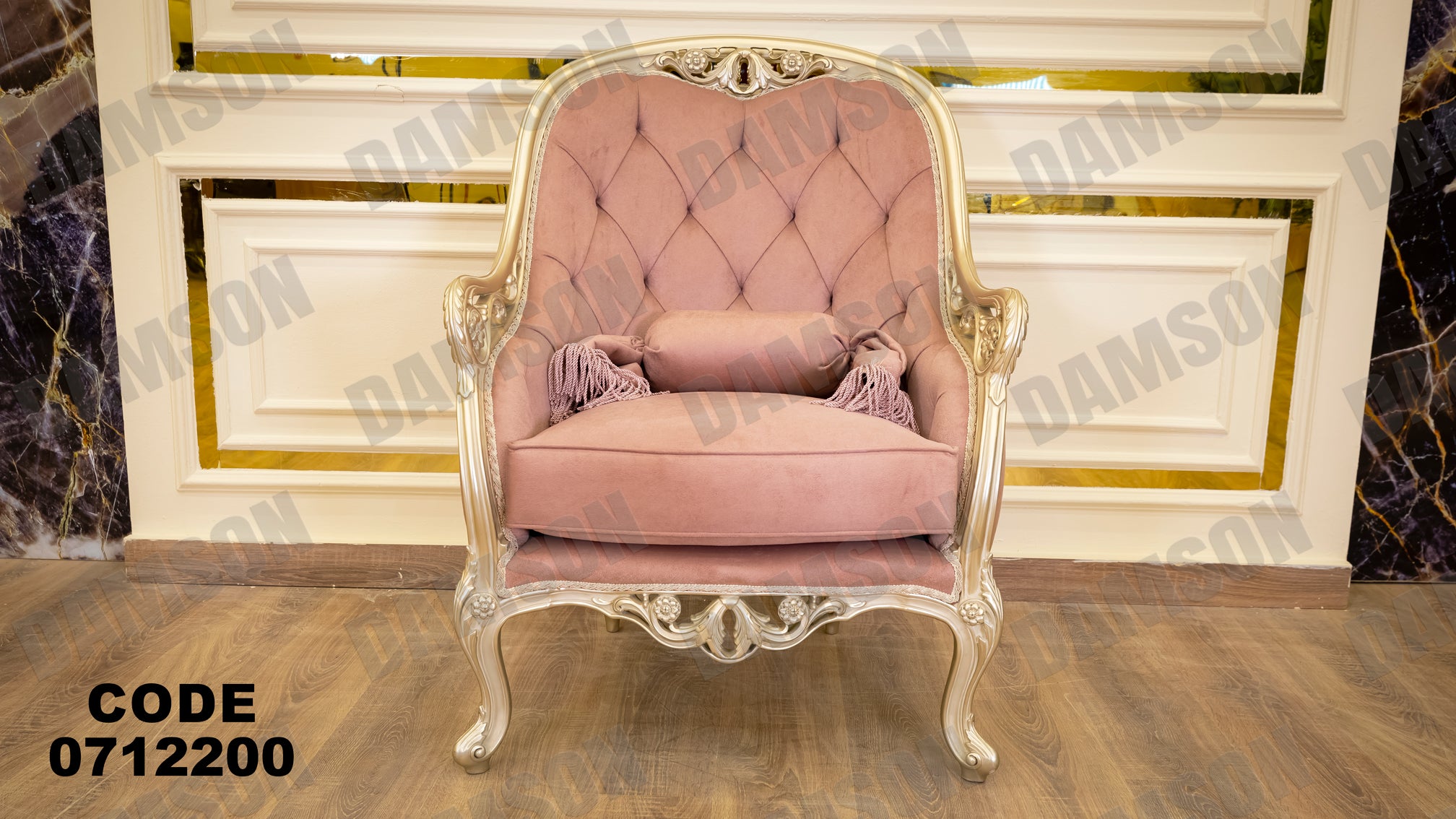 صالون 122 - Damson Furnitureصالون 122
