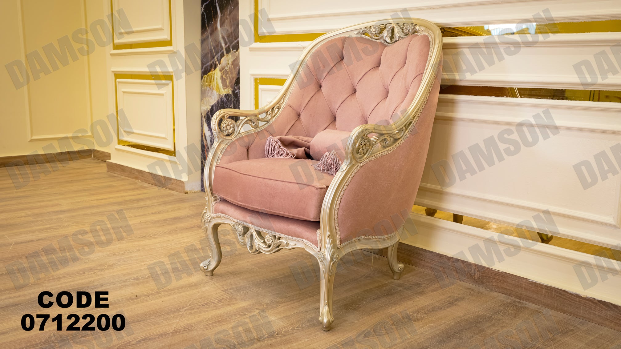 صالون 122 - Damson Furnitureصالون 122