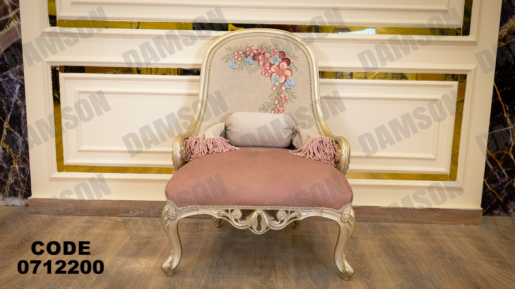 صالون 122 - Damson Furnitureصالون 122