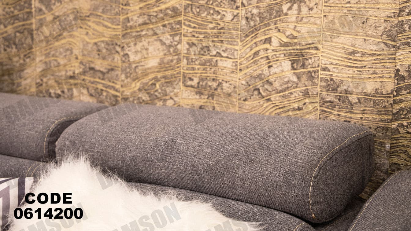 ركنة سرير و سحارة 142 - Damson Furnitureركنة سرير و سحارة 142