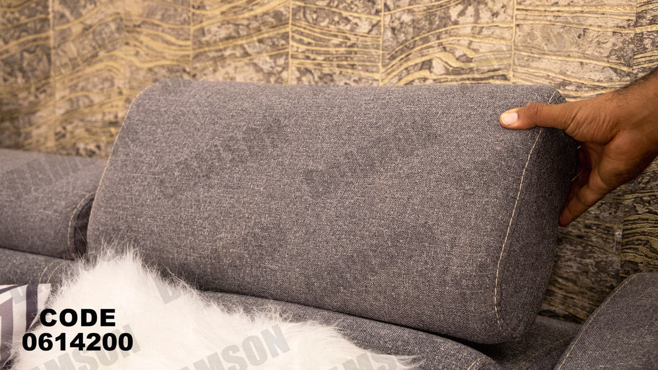 ركنة سرير و سحارة 142 - Damson Furnitureركنة سرير و سحارة 142