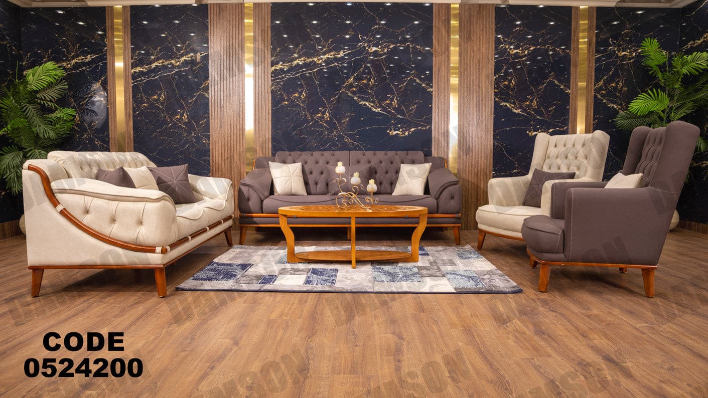 انتريه من دامسون للاثاث المنزلى انتريهات