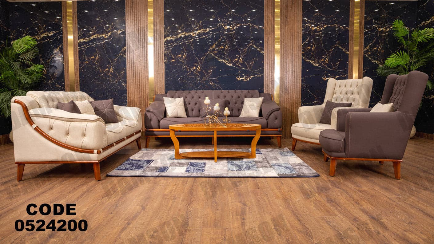 انتريه من دامسون للاثاث المنزلى انتريهات