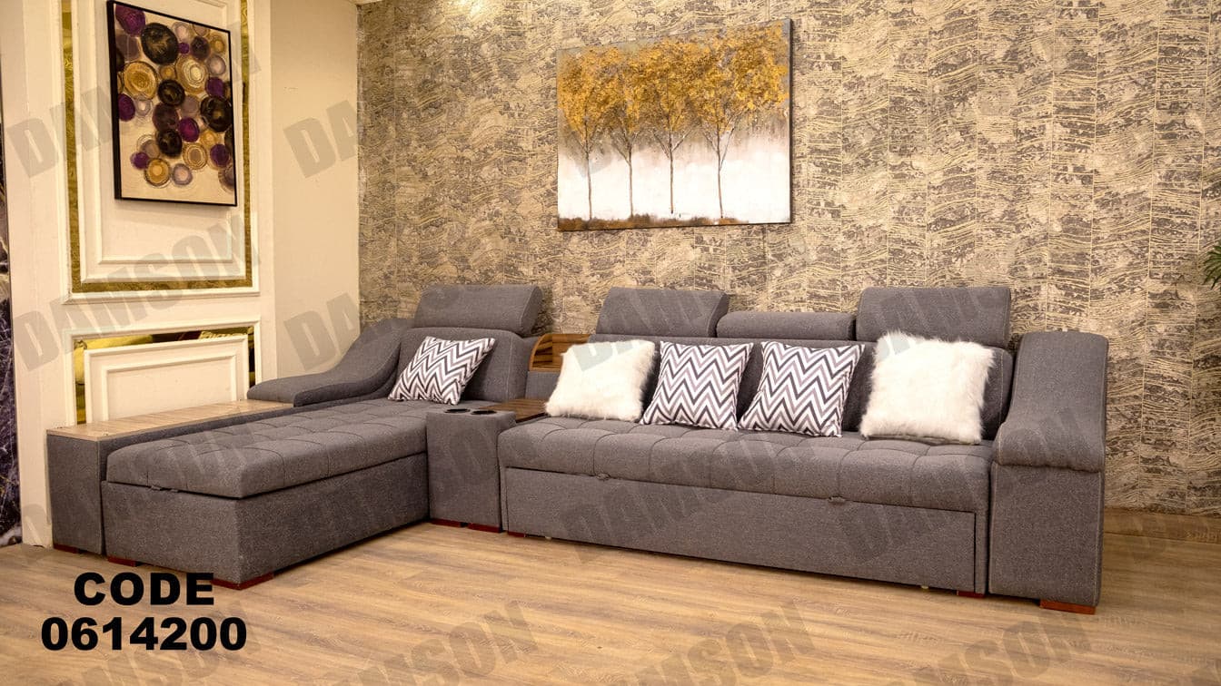ركنة سرير و سحارة 142 - Damson Furnitureركنة سرير و سحارة 142