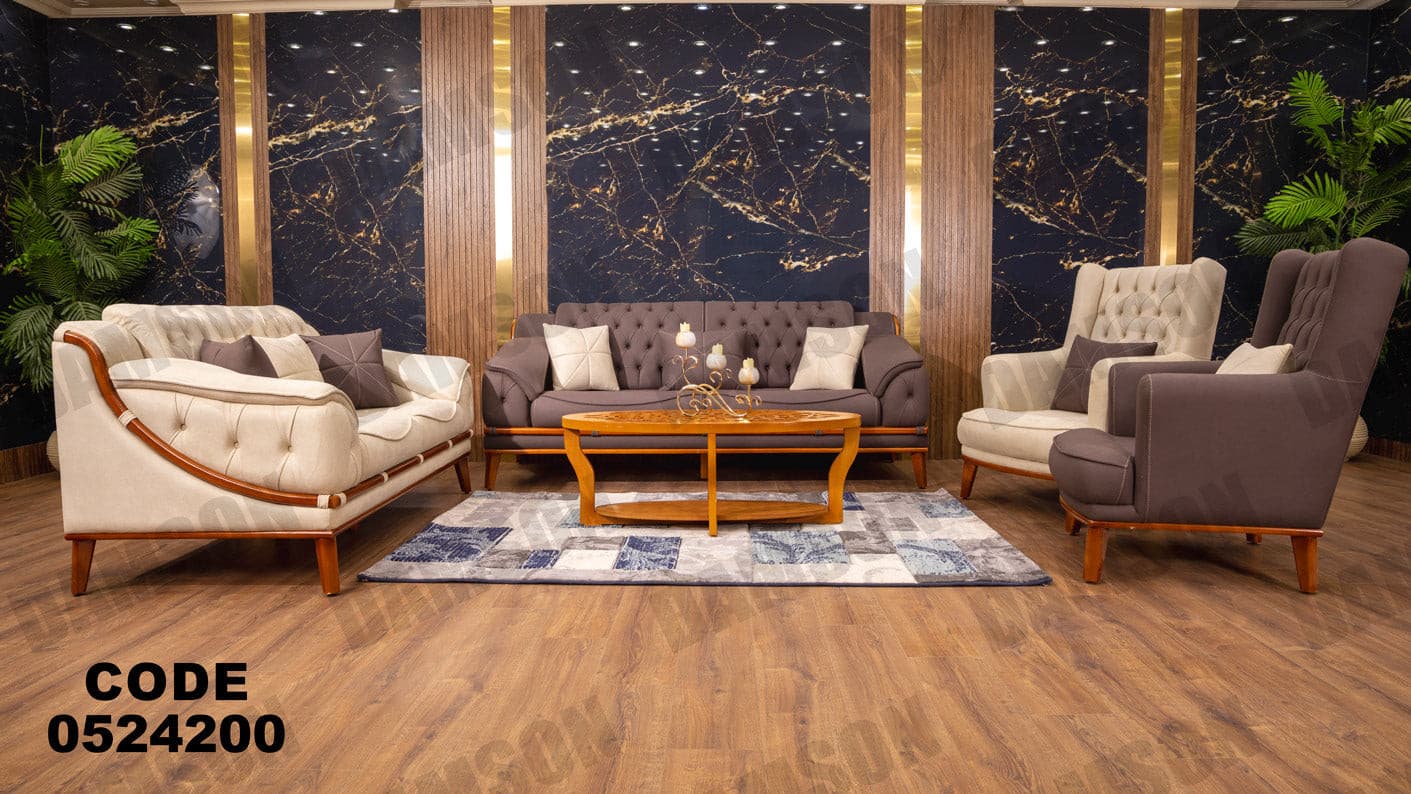 انتريه من دامسون للاثاث المنزلى انتريهات