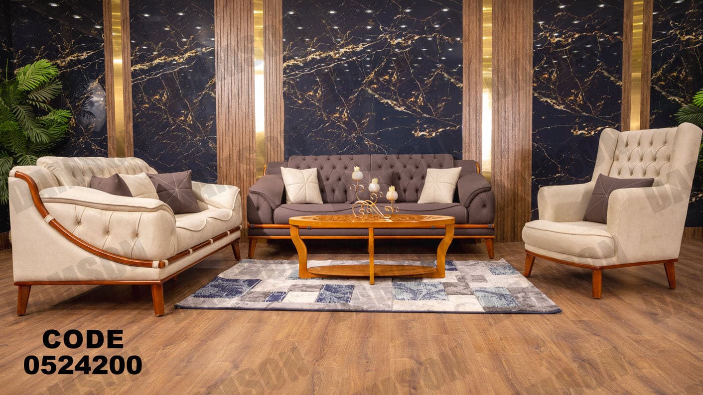 انتريه من دامسون للاثاث المنزلى انتريهات