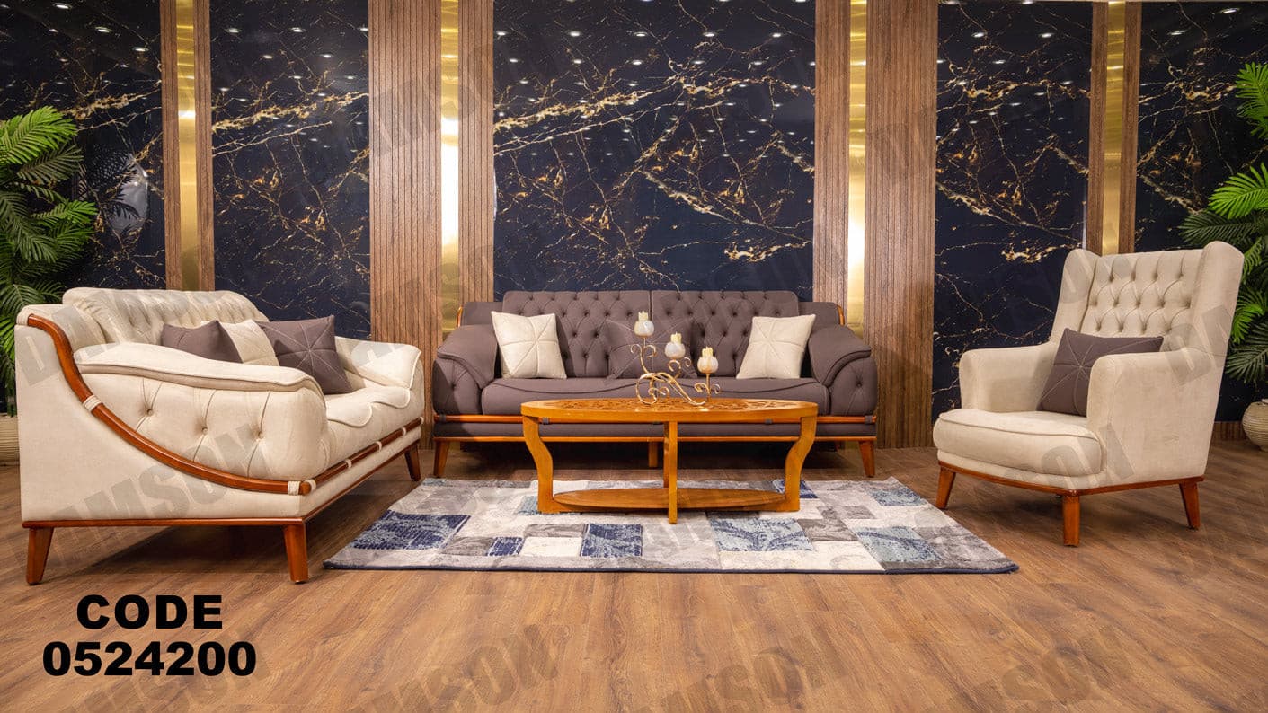 انتريه من دامسون للاثاث المنزلى انتريهات