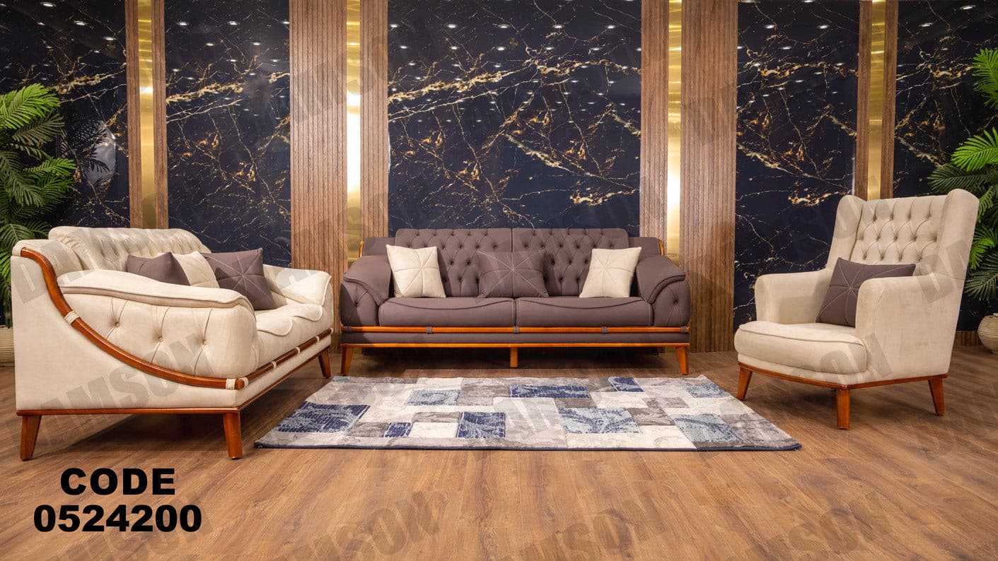 انتريه من دامسون للاثاث المنزلى انتريهات