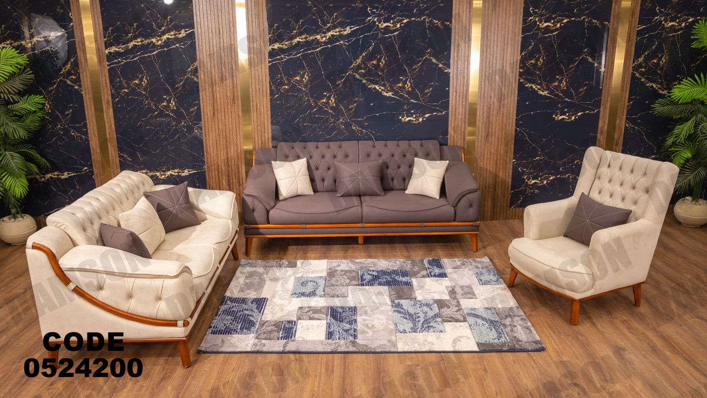 انتريه من دامسون للاثاث المنزلى انتريهات