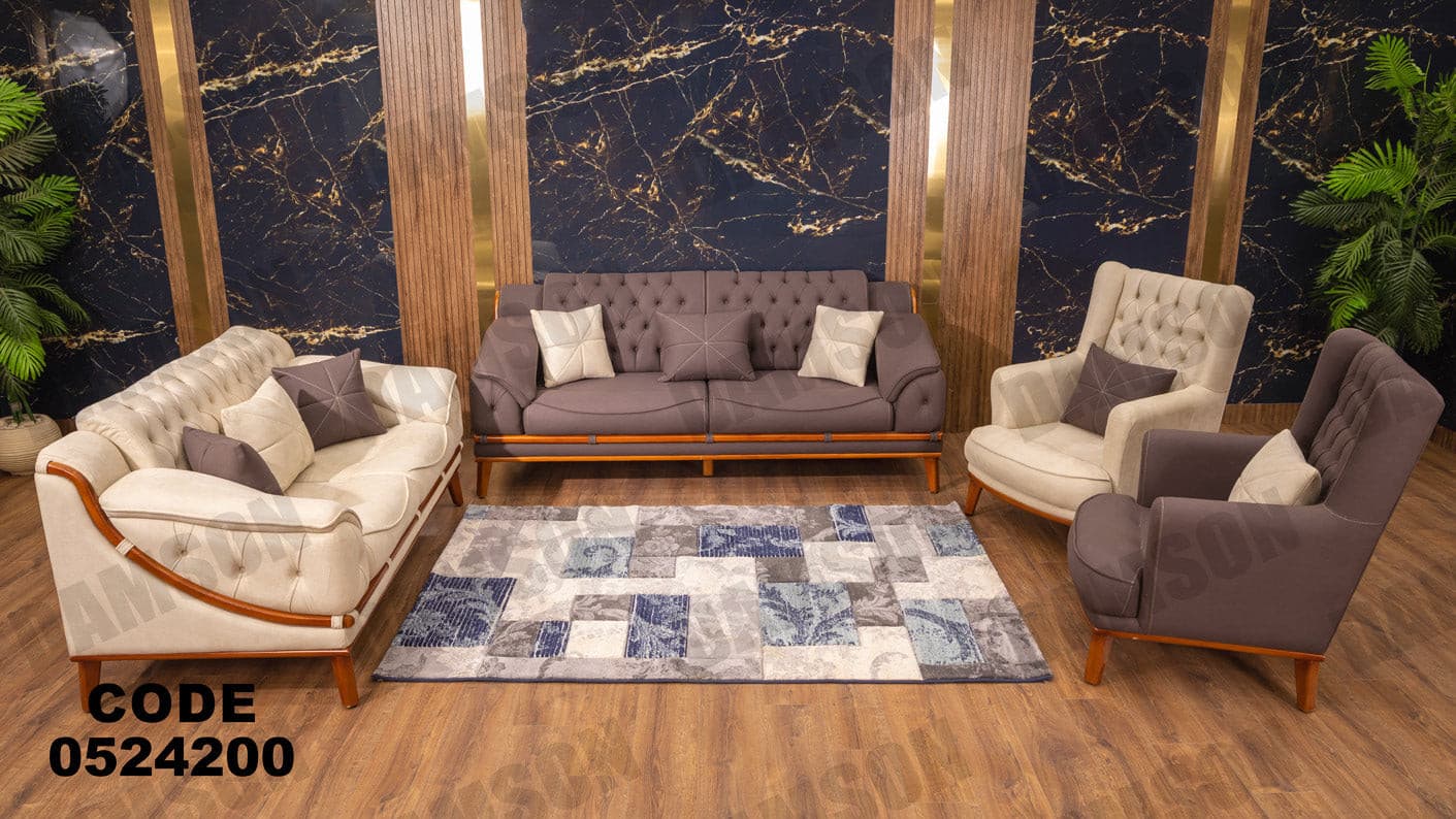 انتريه من دامسون للاثاث المنزلى انتريهات