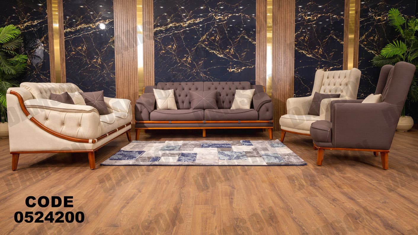 انتريه من دامسون للاثاث المنزلى انتريهات