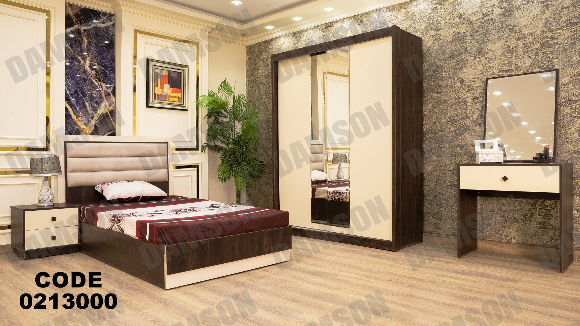 غرفة نوم أطفال 130 - Damson Furnitureغرفة نوم أطفال 130