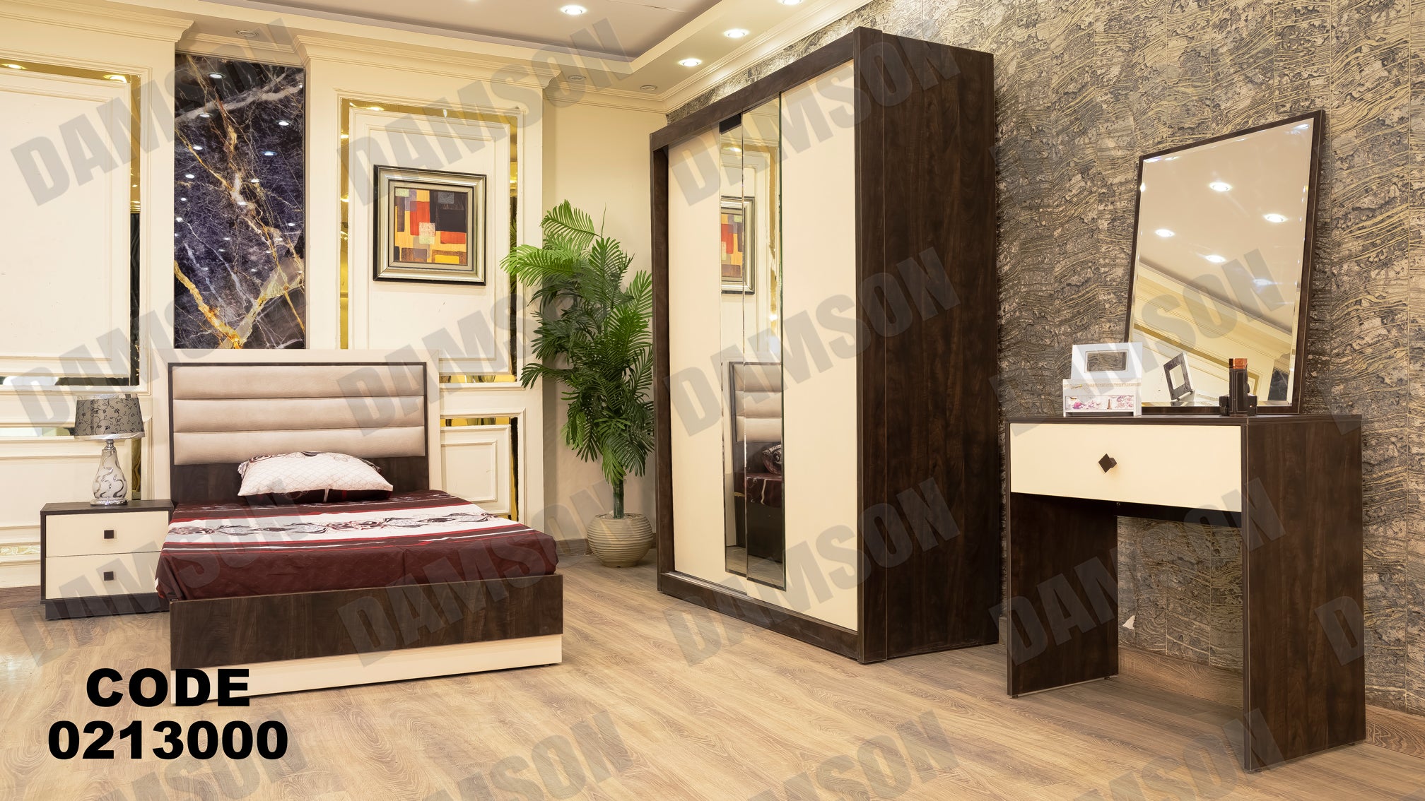 غرفة نوم أطفال 130 - Damson Furnitureغرفة نوم أطفال 130