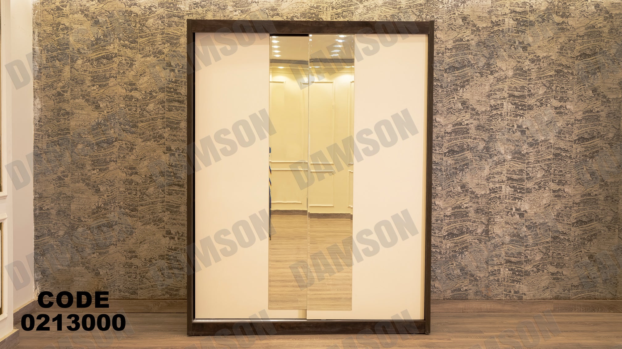 غرفة نوم أطفال 130 - Damson Furnitureغرفة نوم أطفال 130